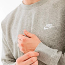 Кофти Світшот Nike CLUB CR BB BV2662-063 Сірий
