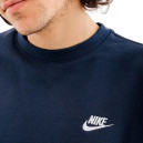 Кофти Світшот Nike CLUB CR BB BV2662-410 Cиній