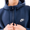 Кофти Кофта Nike CLUB HOODIE FZ BB BV2645-410 Cиній