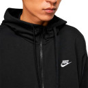 Кофти Кофта Nike CLUB HOODIE FZ FT BV2648-010 Чорний