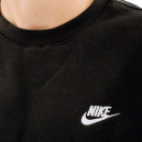 Кофти Світшот Nike CLUB CR BB BV2662-010 Чорний