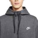 Sweatshirts Кофта Nike NSW CLUB HOODIE FZ BB BV2645-071 Grey