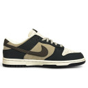 Кроссовки Nike SB Dunk Low Blue Beige Brown Разноцветные