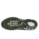 Кросівки Nike Air Max TN Light Bone Olive Сірий