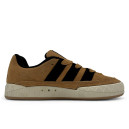 Sneakers Adidas Adimatic x atmos Shoebox HQ3935 Brown