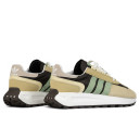 Кроссовки Adidas Retropy E5 Beige Green Brown Разноцветные