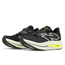 Кросівки New Balance FuelCell SuperComp Trainer V2 Black Beige Yellow Чорний/сірий