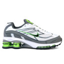 Кроссовки Nike Shox Ride 2 x Supreme White Grey Green Разноцветные