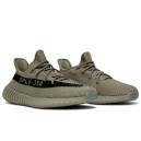 Кроссовки Adidas Yeezy Boost 350 V2 Granite HQ2059 Бежевый