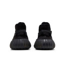 Кроссовки Adidas Yeezy Boost 350 V2 Onyx HQ4540 Черный