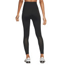 Спортивний одяг Легінси Nike ONE DF HR 7/8 TIGHT DV9020-010 Чорний