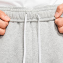 Shorts Шорти Nike NSW CLUB SHORT BB GX BV2721-063 Grey