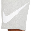 Shorts Шорти Nike NSW CLUB SHORT BB GX BV2721-063 Grey