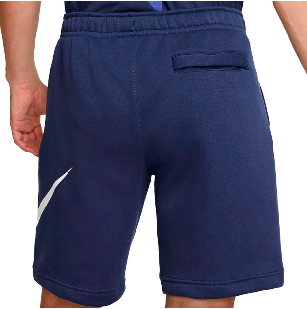 Шорти Nike NSW CLUB SHORT BB GX BV2721-410
