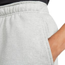 Шорти Шорти Nike NK DF SHRT FL DA5556-063 Сірий