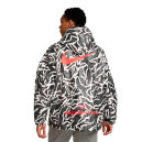 Outerwear Куртка Nike NSW TREND JKT AOP DX0035-060 Black/white