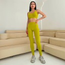 Спортивний одяг Легінси Жовті Жовтий
