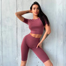 Шорти Велосипедки Троянда з Попелу Рожевий