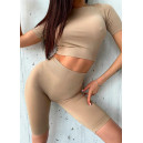 Shorts Велосипедки Бежеві Beige