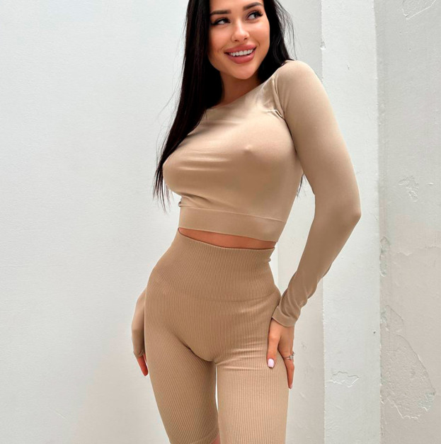 Кроп Топ з Довгим Рукавом Бежевий