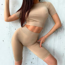 Sportswear Кроп Топ Бежевий Beige
