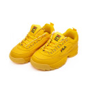 Кросівки Fila Disruptor 2 Yellow Жовтий