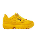 Кросівки Fila Disruptor 2 Yellow Жовтий