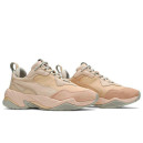 Кросівки Puma Thunder Desert Bright White 367997-03 Бежевий