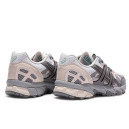 Кроссовки Asics Gel Sonoma 15-50 White Grey Beige Серый