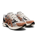 Кроссовки Asics Gel 1130 x Hal Studio Grey Brown Black Разноцветные
