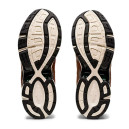 Кроссовки Asics Gel 1130 x Hal Studio Grey Brown Black Разноцветные