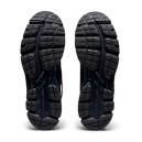 Кроссовки Asics Gel Kayano Trainer 21 Grey Red 1201A067-022 Серый