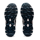 Кросівки Asics Gel Sonoma 15-50 French Blue Metropolis 1201A438-402 Різнокольорові