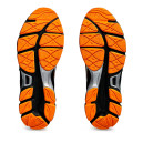 Кроссовки Asics Gel NYC x Naruto Shippuden Naruto Uzumaki 1203A487-001 Разноцветные