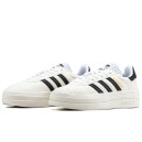 Sneakers Adidas Gazelle Platform Bold White Black Black/white