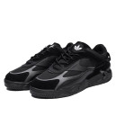 Кросівки Adidas Niteball 2.0 Black Winter С МЕХОМ Чорний