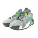 Кросівки Adidas Streetball Grey Green Suede Winter С МЕХОМ Різнокольорові
