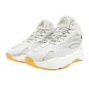 Кроссовки Adidas Yeezy Boost 700 High White Grey Winter С МЕХОМ Белый/серый