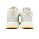 Кроссовки Adidas Yeezy Boost 700 High White Grey Winter С МЕХОМ Белый/серый