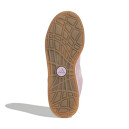 Кроссовки Adidas Adimatic Light Purple GY2089 Фиолетовый