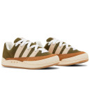 Sneakers Adidas Adimatic x Human Made Dust Green Cream White HP9914 Olive