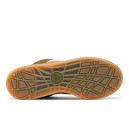 Sneakers Adidas Adimatic x Human Made Dust Green Cream White HP9914 Olive