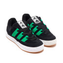 Кроссовки Adidas Adimatic XLARGE x atmos Black Green HQ3936 Разноцветные
