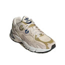 Sneakers Adidas Astir Orbit Green Wonder White GZ3571 Beige