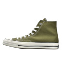 Кеды Converse Chuck Taylor All Star Hi 162052C Оливковый