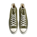 Кеды Converse Chuck Taylor All Star Hi 162052C Оливковый