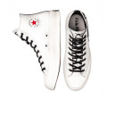 Кеды Converse x Keith Haring Chuck 70 High Top 171858C Бежевый