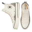 Кеды Converse Chuck Taylor All Star Lift Platform Animalier High Top A03874C Бежевый