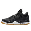 Кросівки Jordan 4 Retro Laser Black Gum CI2970-001 Чорний/білий