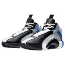 Кросівки Jordan XXXV Fragment DA2371-100 Різнокольорові